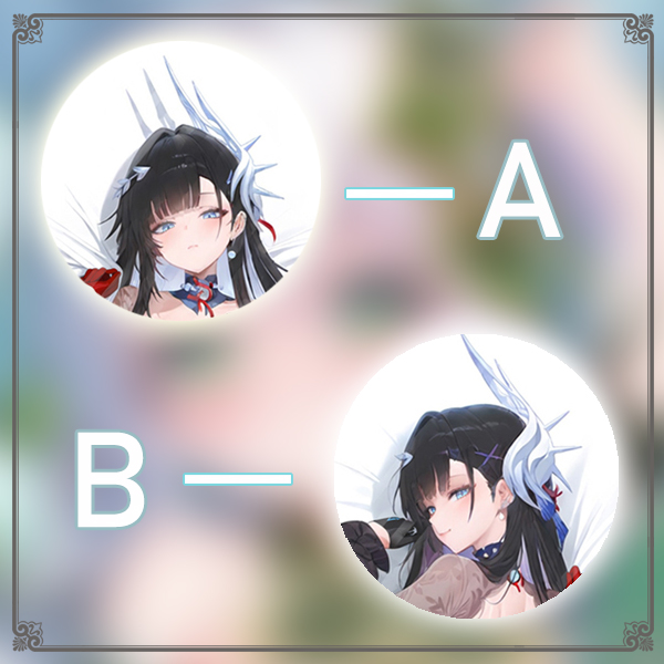 崩坏：星穹铁道 海瑟音动漫游戏宅男二次元游戏动漫等身抱枕