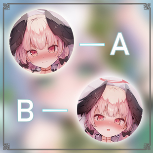 碧蓝档案 下江小春男长条二次元ACG游戏动漫等身抱枕枕套