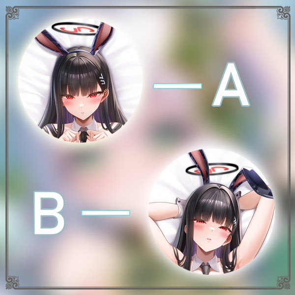 碧蓝档案 调月莉音动漫游戏宅男二次元游戏动漫等身抱枕