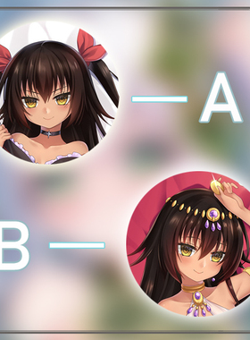 出包女王TOLOVE 涅墨西斯动漫游戏宅男二次元游戏动漫等身抱枕