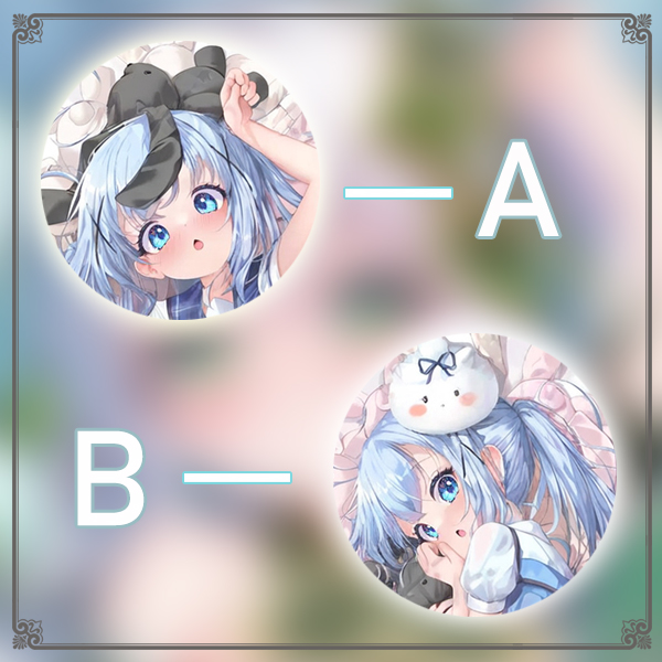 请问要来点兔子吗香风智乃动漫游戏宅男二次元游戏动漫等身抱枕