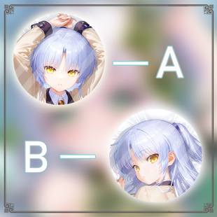 天使的心跳立华奏宅男长条二次元ACG游戏动漫等身抱枕