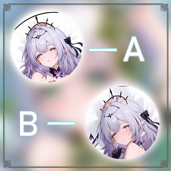 崩坏星穹铁道 遐蝶动漫游戏宅男二次元游戏动漫等身抱枕