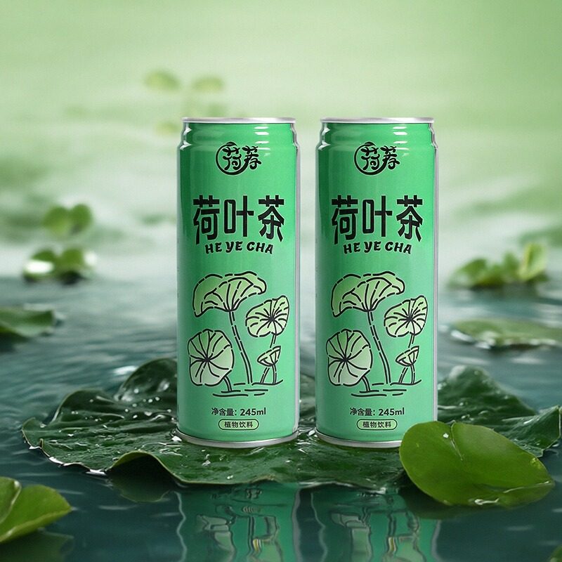 1箱畅饮装冰糖滋补荷叶茶