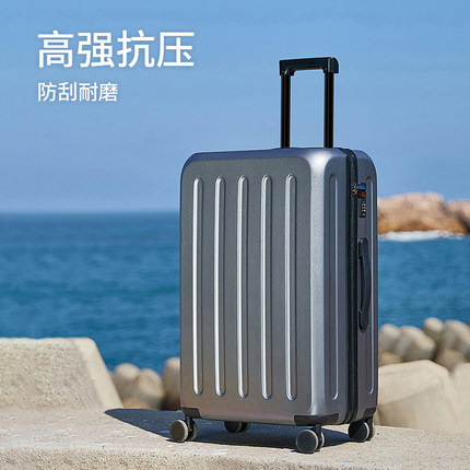 行李箱男20寸拉杆箱o静音万向轮女结实耐用商务密码箱登机箱旅行