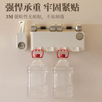 衛(wèi)生間情侶雙人牙刷置物架電動免打孔壁掛式兒童T漱口杯男女孩套