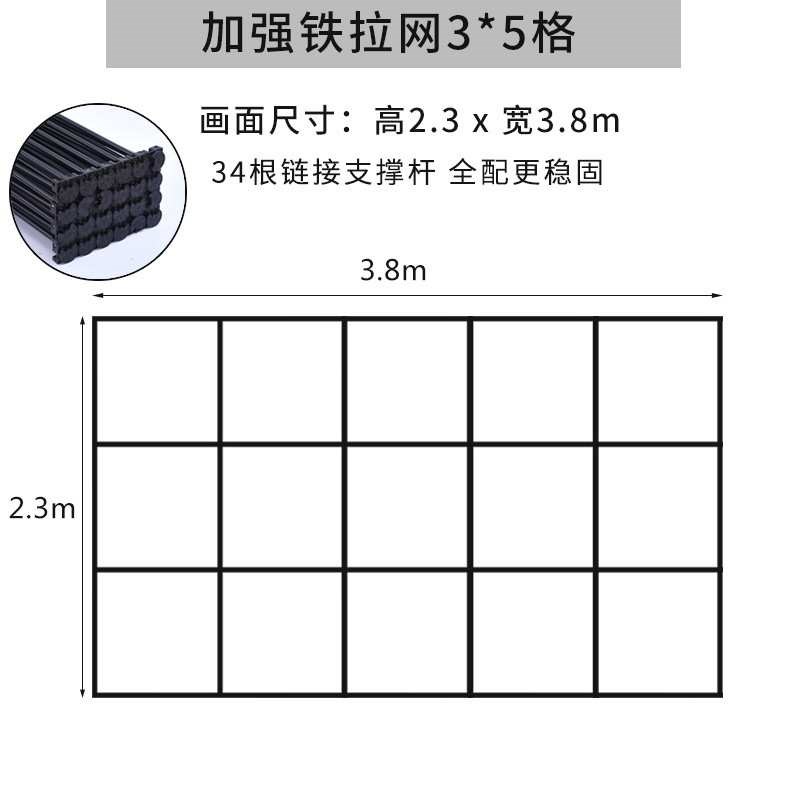 风拉网kt外抗桁架折叠户墙展示架喷绘签到简墙广告板X签名支架背