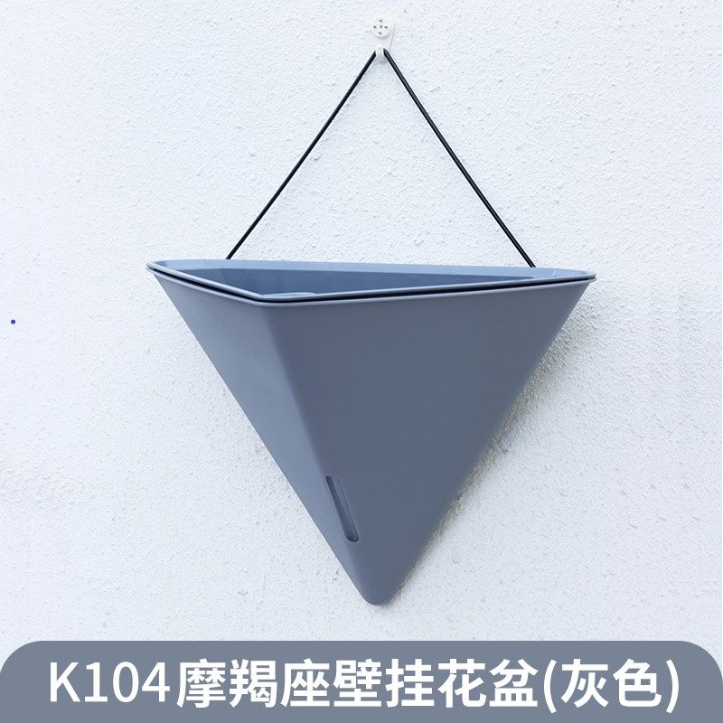 可视三角懒人自吸水墙壁挂式绿萝箩吊兰水培塑料花盆创意可储水盆,鲜花速递/花卉仿真/绿植园艺,花盆,淘宝优惠券,粉丝福利购,淘宝优惠卷