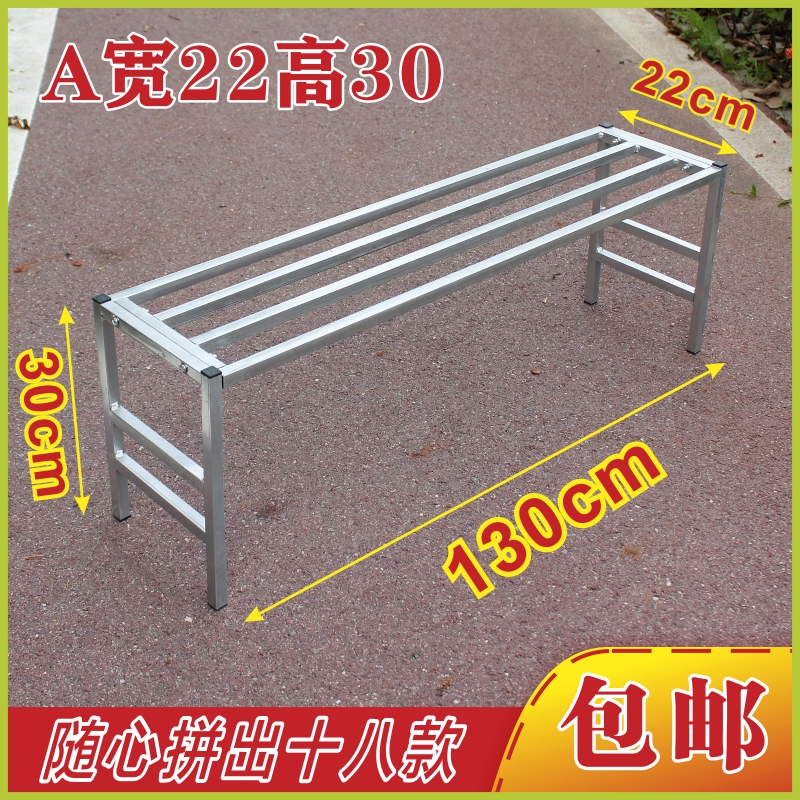 长130宽2e2高可选盛艺花架置物架阳台铁艺多用架收纳展示架落地阶