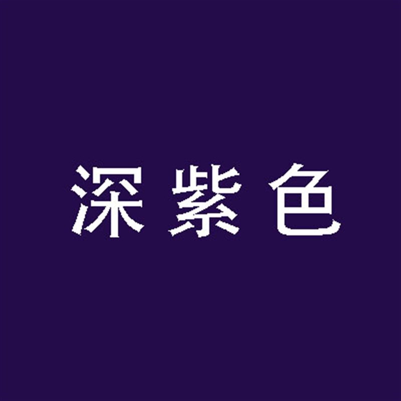 现货50条毛巾j美容院毛巾包头理发店美发绣字印字logo广告
