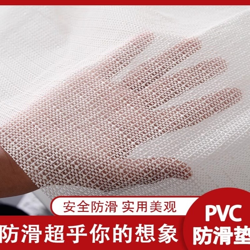 床单防滑垫床上沙发止滑固t定防滑网家用地毯床铺榻榻米防移动垫