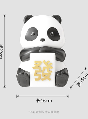 熊猫红酒架摆件j酒柜组合轻奢客厅餐柜书架装饰酒托杯架乔迁礼品