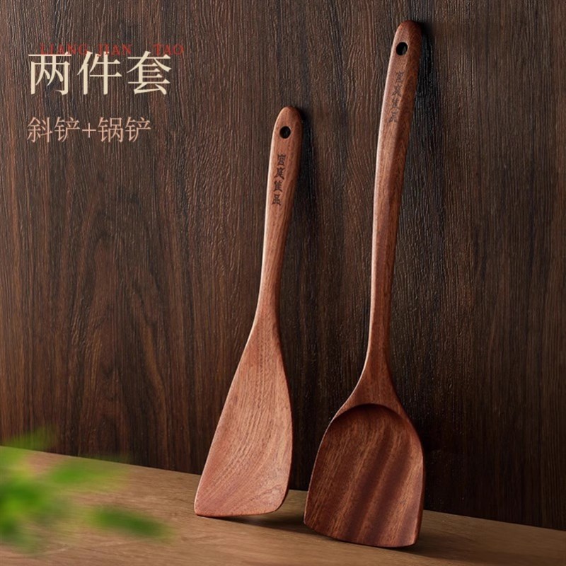 德国乌檀木锅铲家用不q粘锅专用木质厨具木勺汤勺饭勺炒菜木铲