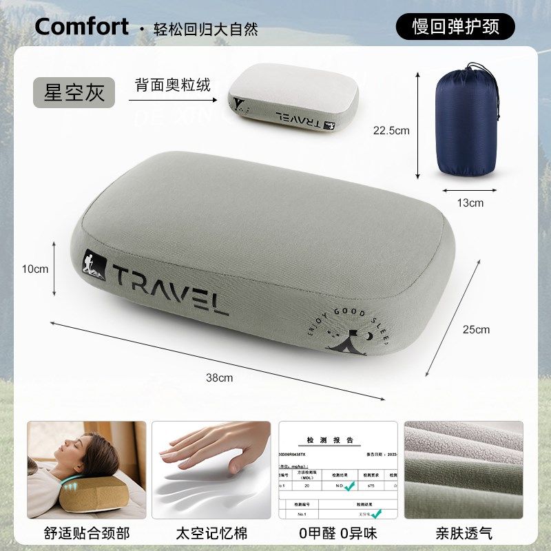 午睡枕小枕头便携午休睡觉神器办公室工位抱枕折叠床躺椅午休成人,居家布艺,午睡枕,淘宝优惠券,粉丝福利购,淘宝优惠卷