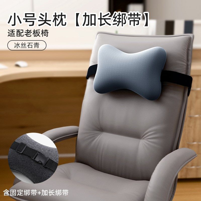 办公室躺椅仰睡午睡枕工位折叠床枕头月亮椅午休睡觉神器成人靠枕,居家布艺,午睡枕,淘宝优惠券,粉丝福利购,淘宝优惠卷