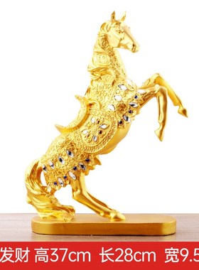 高档轻奢酒柜装饰品摆件客厅家居B玄关电视柜办公室马到成功工艺