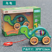 儿童拖拉玩具车宝宝学步拉绳螃蟹手拉线动物拖拉狗婴幼儿园1 3岁2