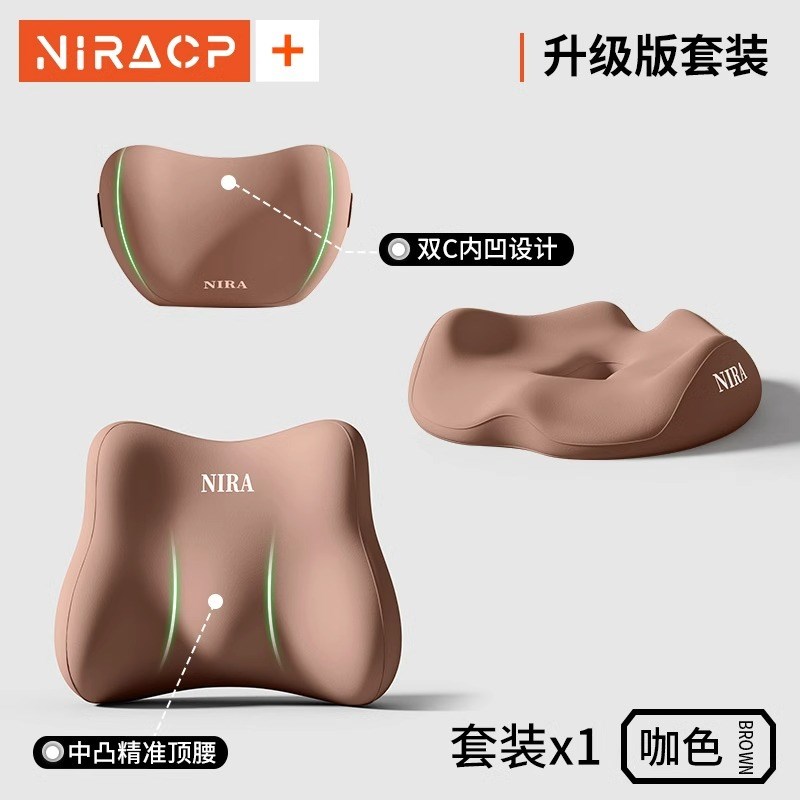 汽车坐垫腰靠一体四季通用女士y座垫小个子司机座椅垫主驾驶增高