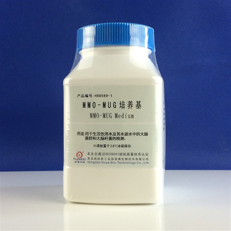 MMO-MUG(Minimal Medium ONPG-MUGJ) 100gBR 水的酶底物法检测