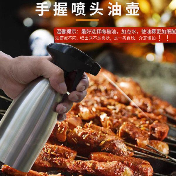 304不锈钢喷洒油壶户外野营按压式烧烤油瓶手握喷头防漏控油油壶