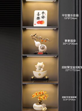 新中式创意电视柜酒柜组合轻奢现代高档摆件开业饰品乔迁新房礼物