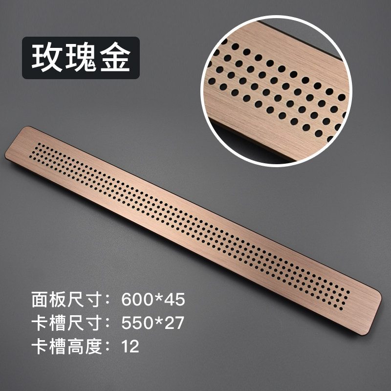 铝合金透气网长方形平面通风散气孔橱柜衣柜鞋柜装饰透气孔格栅,基础建材,透气孔/透气网,淘宝优惠券,粉丝福利购,淘宝优惠卷