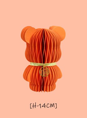 情人节抱抱熊国风创意装饰品公仔男女生日送N礼物客厅电视桌面摆