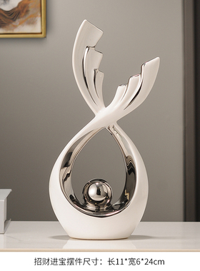 轻奢高档电视柜装饰摆饰艺术家居客厅玄关酒柜领导办公室风生水起