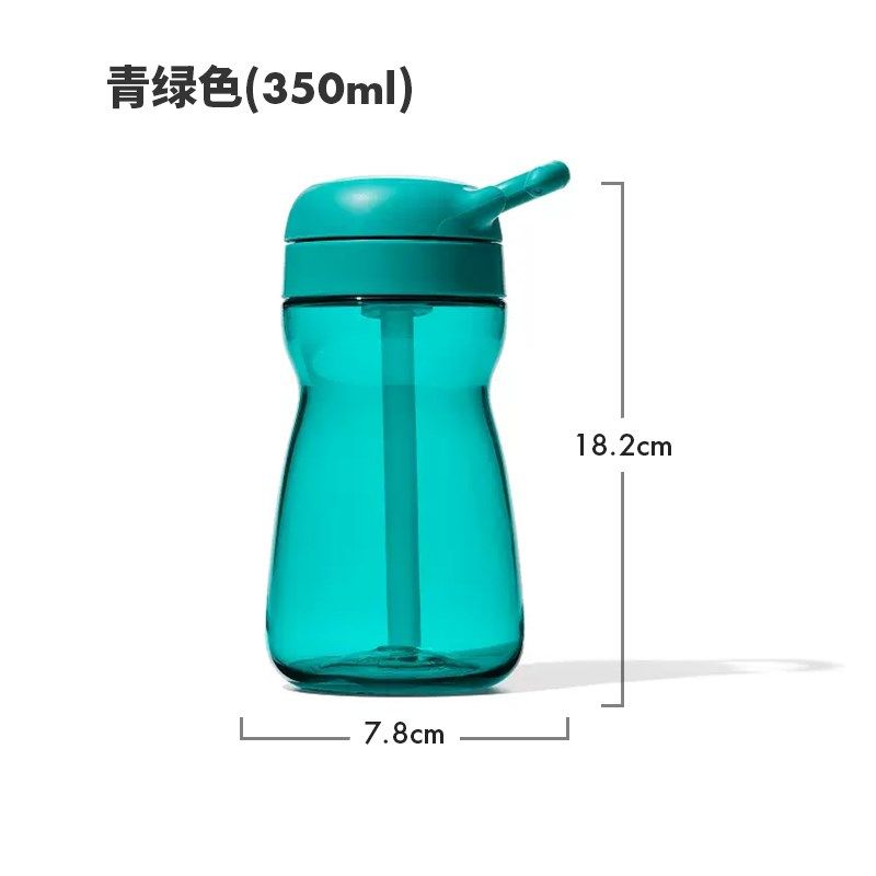 OXO奥秀学饮杯儿童水杯宝宝吸管杯喝水杯喝奶幼儿园外出便携水壶,婴童用品,儿童水杯,淘宝优惠券,粉丝福利购,淘宝优惠卷