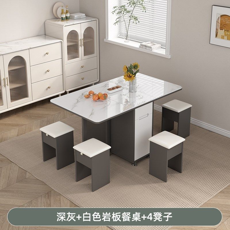 原木风岩板可折叠餐桌凳子组合小户型家用可移动带轮储物边柜,住宅家具,板木餐桌,淘宝优惠券,粉丝福利购,淘宝优惠卷