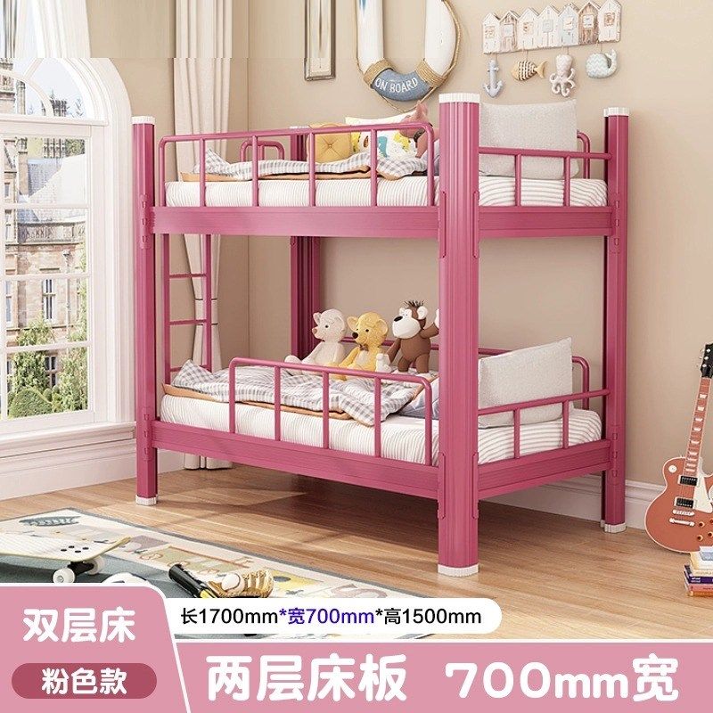 上下铺铁架床幼儿园小学生宿舍双层床托管午托班午休高低床上下床,商业/办公家具,学校双层床/宿舍床,淘宝优惠券,粉丝福利购,淘宝优惠卷