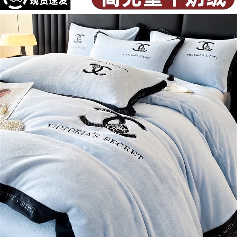 轻奢牛奶绒四件套20o24新款珊瑚绒床笠款双面加绒法兰绒床上用品