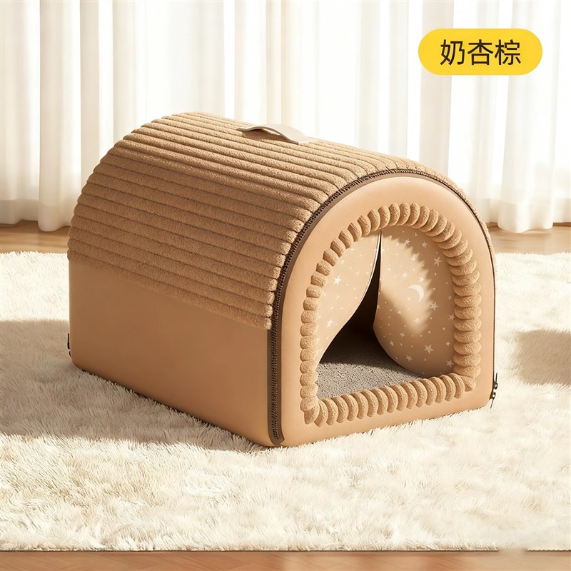 猫窝冬季保暖封闭式猫房子帐篷猫屋E安全感四季通用冬日可拆洗狗