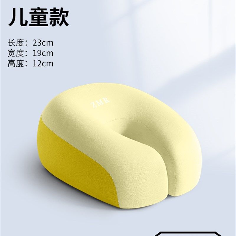午睡枕趴睡枕办公室睡觉专用枕头学生夏季学校趴桌子趴趴枕午休枕,居家布艺,午睡枕,淘宝优惠券,粉丝福利购,淘宝优惠卷