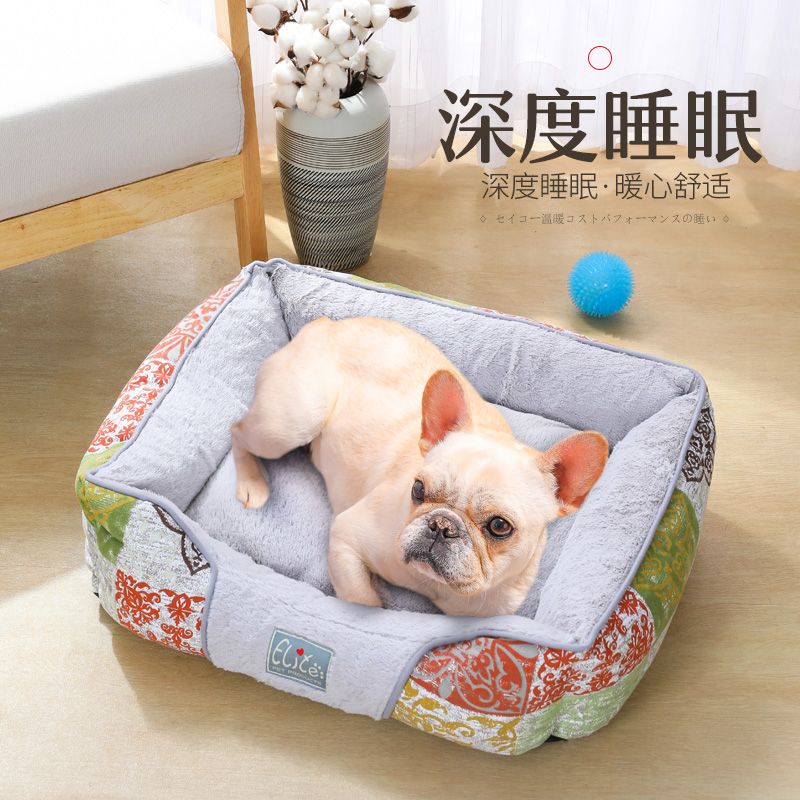 网红狗窝可拆洗四季通用宠物垫子泰迪小型中型犬狗狗用品床猫窝