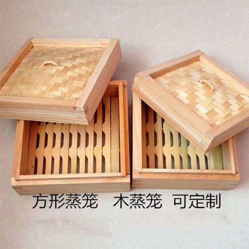 广式点心笼杉木小笼小笼包