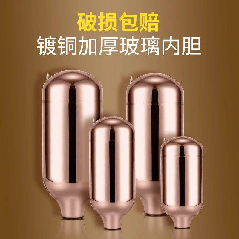 热水瓶保温壶玻璃内胆开水