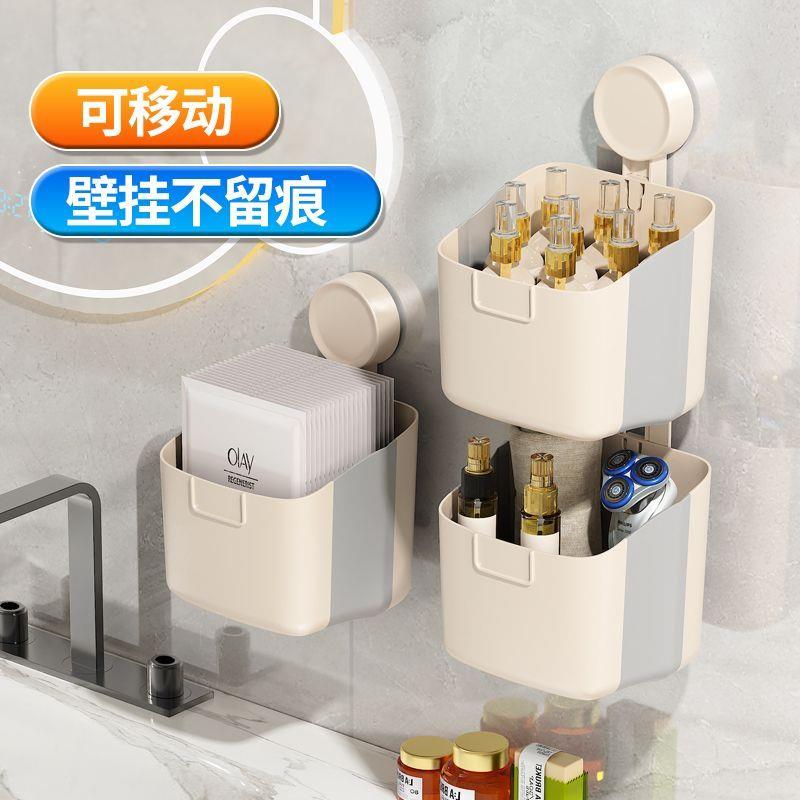 真空吸盘可折叠可拆卸免打