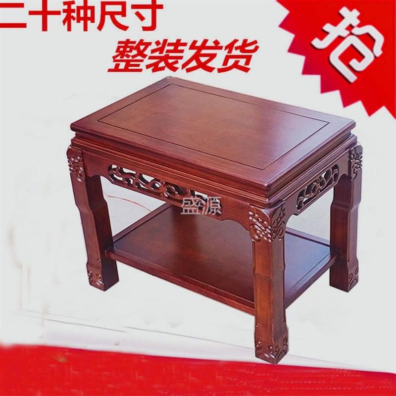全实木小桌子客厅放盆景鱼