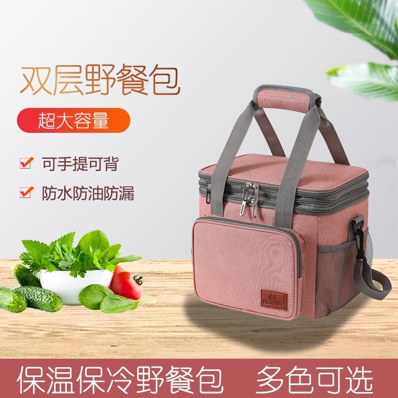 保温包铝箔加厚饭盒手提包保温袋便当包上班族带饭大容量保冷保鲜
