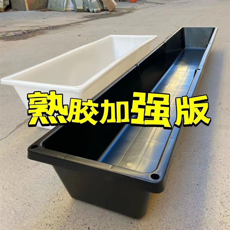厂家直销塑料羊槽子食槽加