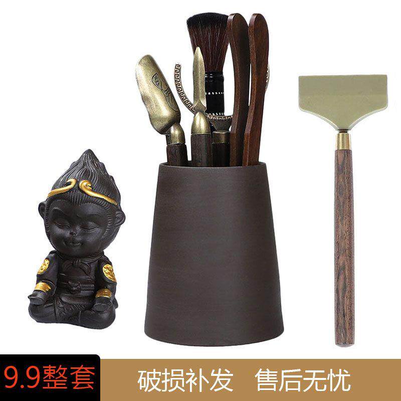 茶道六君子套装功夫茶具配