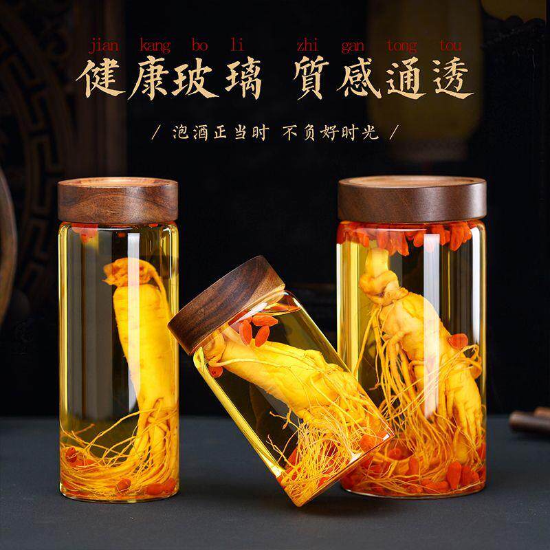 泡酒玻璃瓶专用酒瓶空瓶高