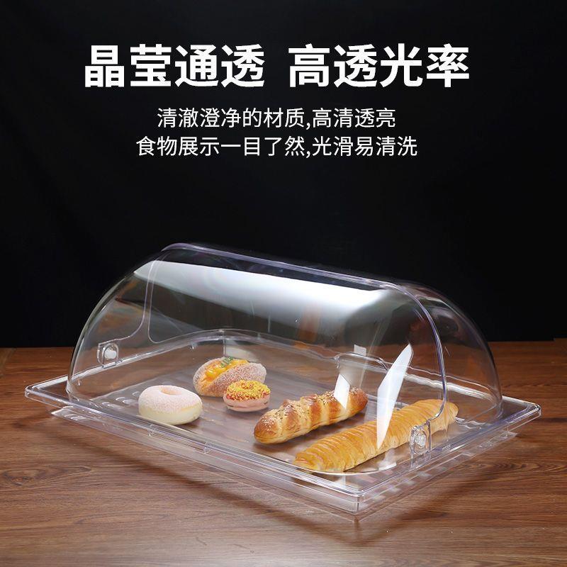 6040烤盘盖托盘配透明翻盖