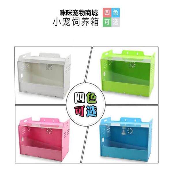 非洲迷你刺猬饲养箱子冬季加热取暖大号别墅小宠物笼子保温箱套餐