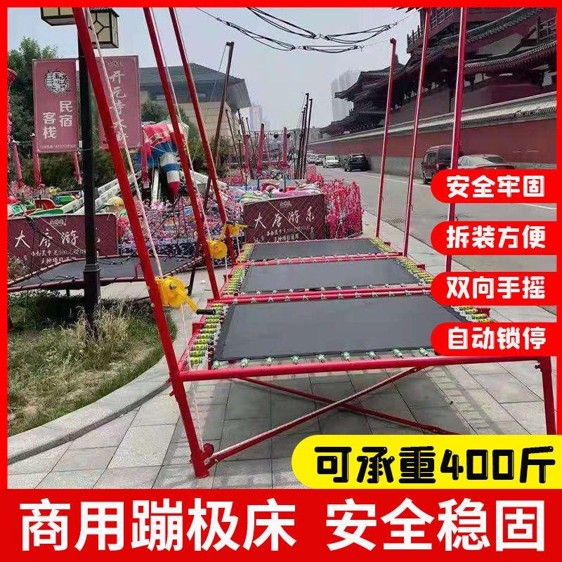 户外商用公园广场摆摊玩具