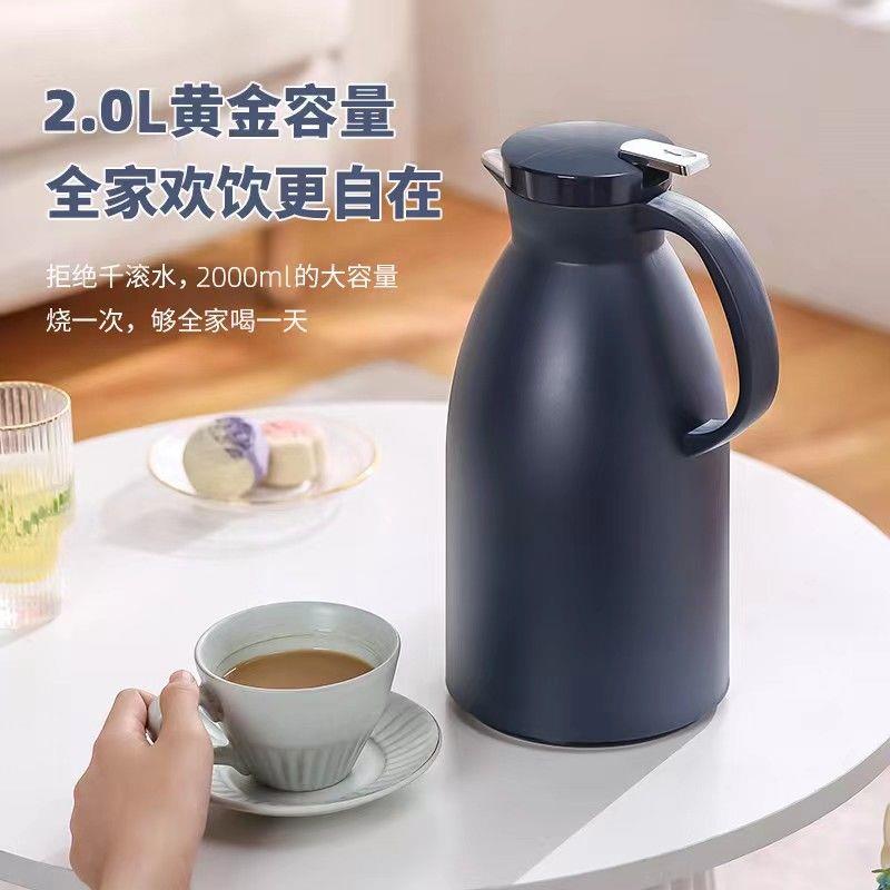 德国红胆玻璃家用防爆保温