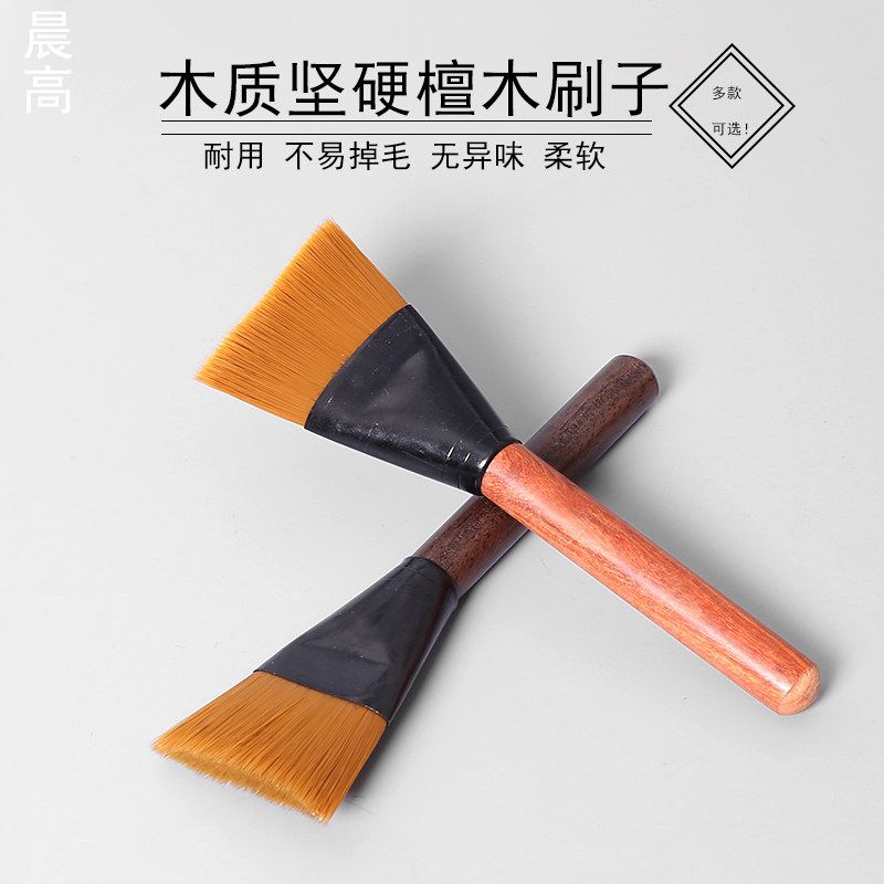 茶刷养壶笔功夫茶具毛刷笔刷茶扫茶笔不掉毛花木茶盘刷茶具零配