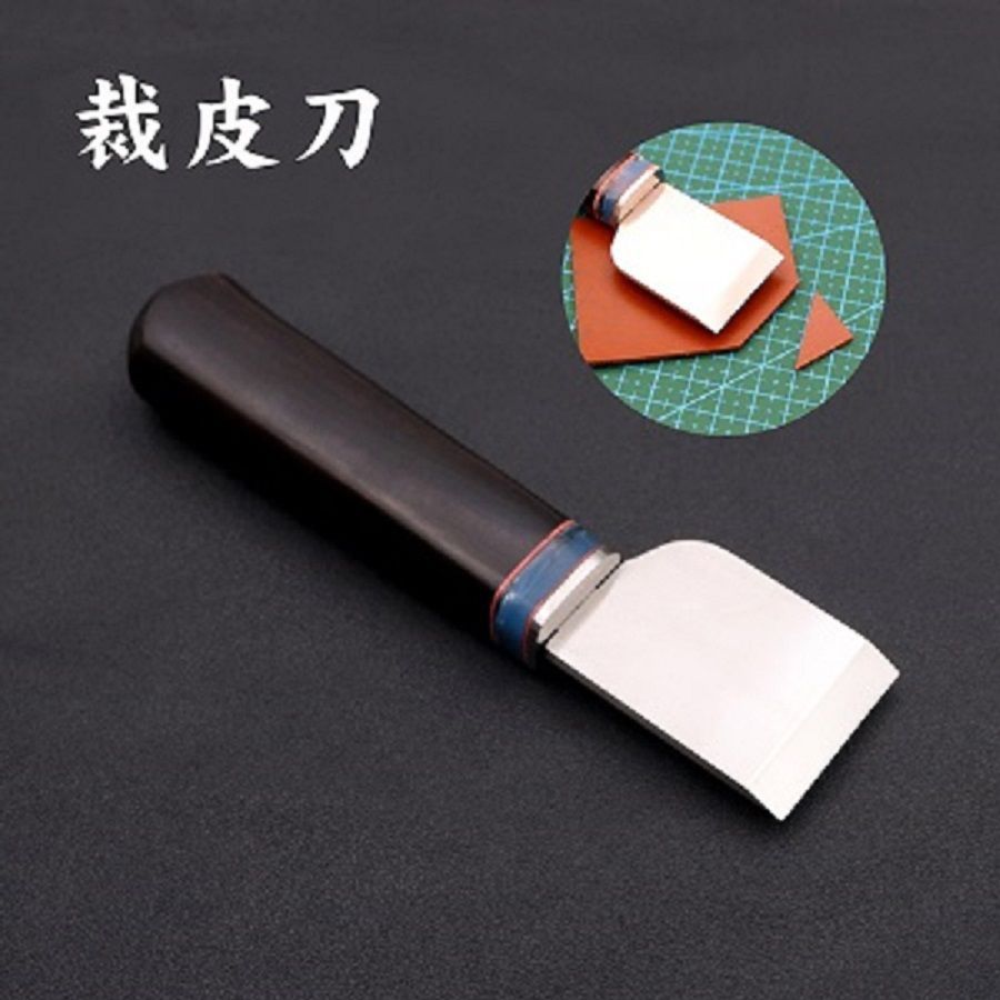 裁皮刀皮革刀削薄刀 皮具工具手工DIY开料刀锋利皮艺皮雕切铲边刀