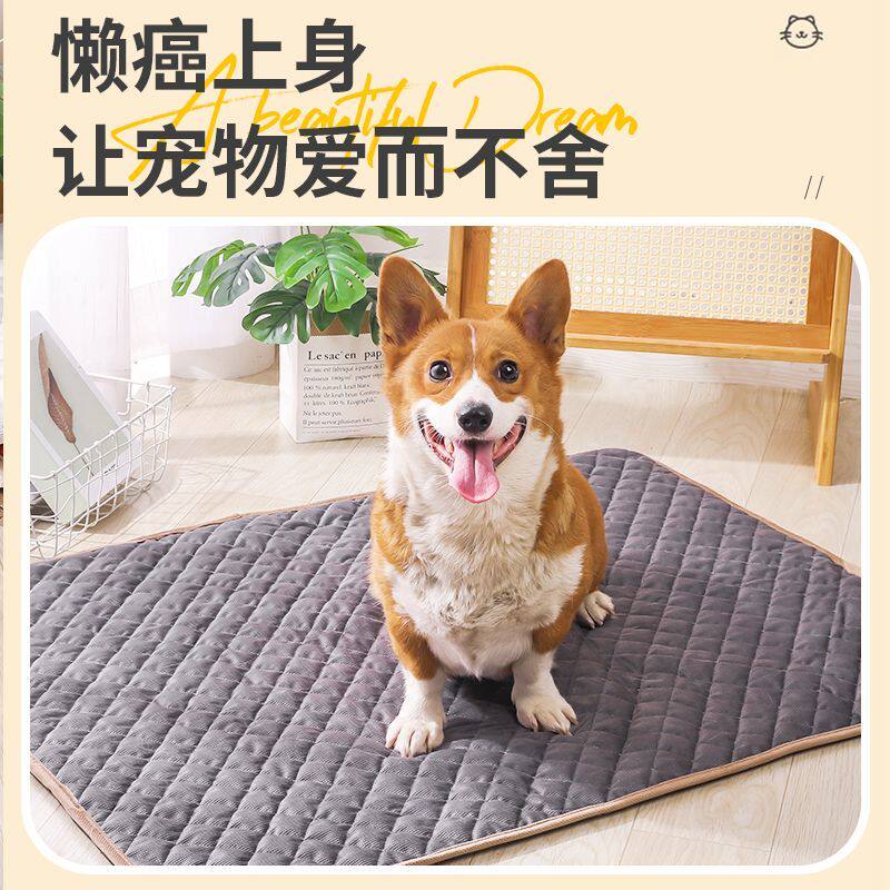 狗狗垫子加大加厚大型犬猫窝保暖防抓可水洗耐磨睡垫防滑四季通用